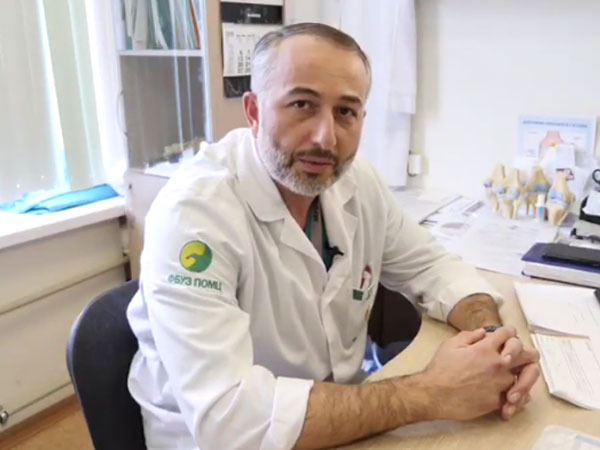 Аветисян Михаил Борисович